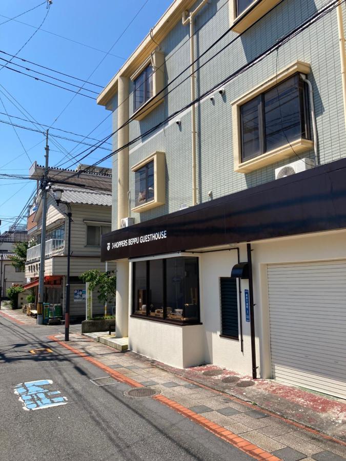 J-Hoppers Beppu Guesthouse ジェイホッパーズ別府ゲストハウス Exterior photo