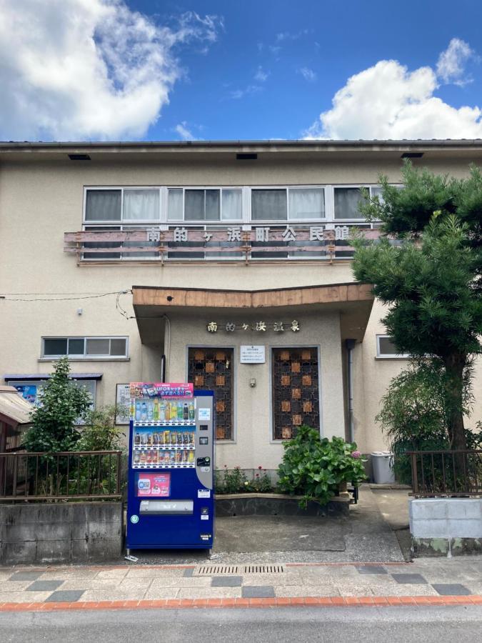 J-Hoppers Beppu Guesthouse ジェイホッパーズ別府ゲストハウス Exterior photo